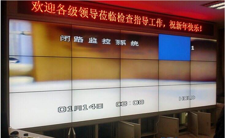 監控行業案例