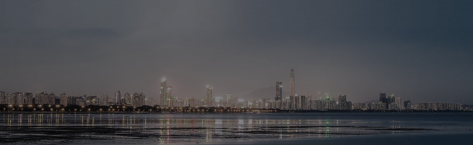 關于我們