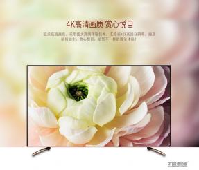 百米傳輸無(wú)損耗，金佳佰業(yè)光纖HDMI線是家庭影院用戶的理想選擇！
