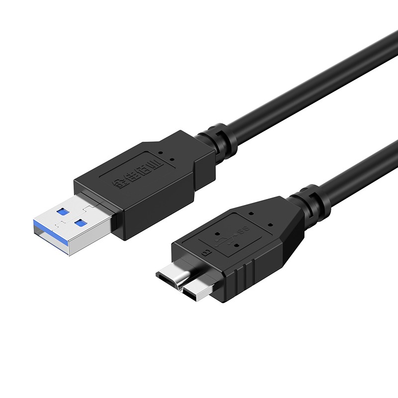 金佳佰業 USB3.0AM -MICRO B硬盤線 黑色 B118