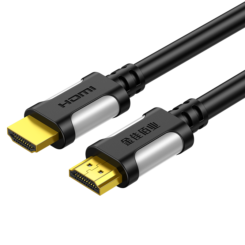 金佳佰業 HDMI2.0版 4K高清線  H113